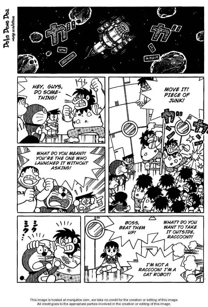 Doraemon Long Stories Chapter 17.3 25